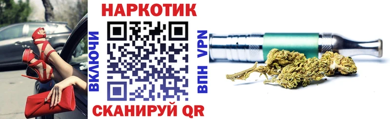 Купить наркотик Каргат ГАШИШ hydra А ПВП Бутират МЕФ АМФ Cocaine
