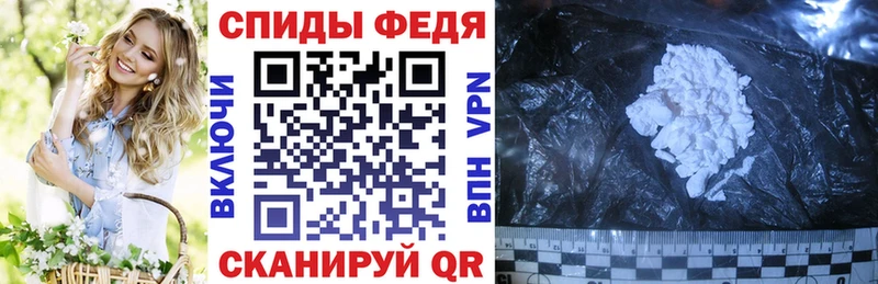 купить   Каргат  АМФ 97% 