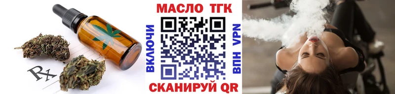 наркотики  omg сайт  Еда ТГК марихуана  Каргат 