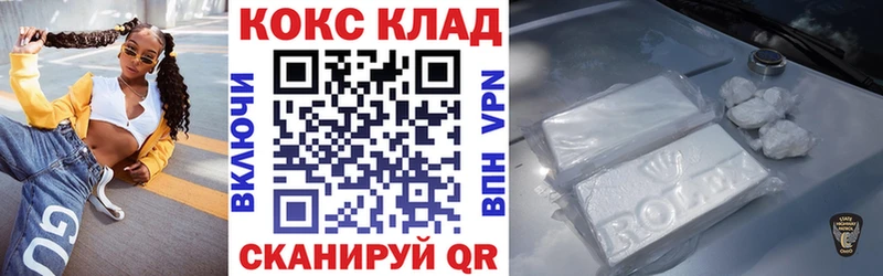 blacksprut вход  как найти закладки  сайты даркнета Telegram  COCAIN Боливия  Каргат 