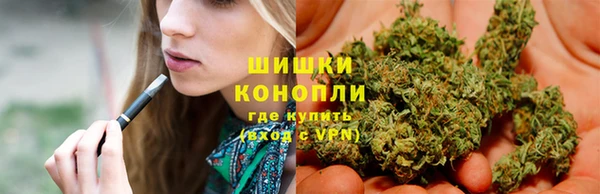 MDMA Волоколамск