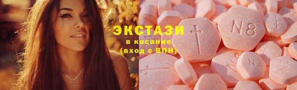 гидропоника Верея