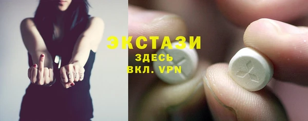 мефедрон Володарск