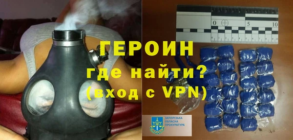 шишки Волосово
