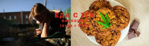 MDMA Волоколамск