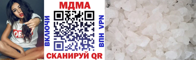 МДМА Molly  Каргат 