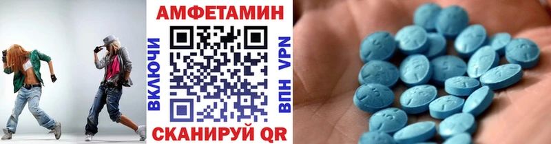 купить наркотики цена  Каргат  OMG вход  МЕТАМФЕТАМИН витя 