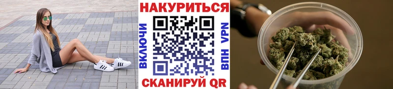 где купить наркоту мега рабочий сайт Канабис Ganja Каргат